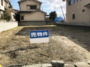 土地選びで後悔しないポイント！