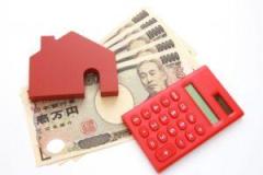 住宅の購入をご検討中ですか？助成金について解説します！